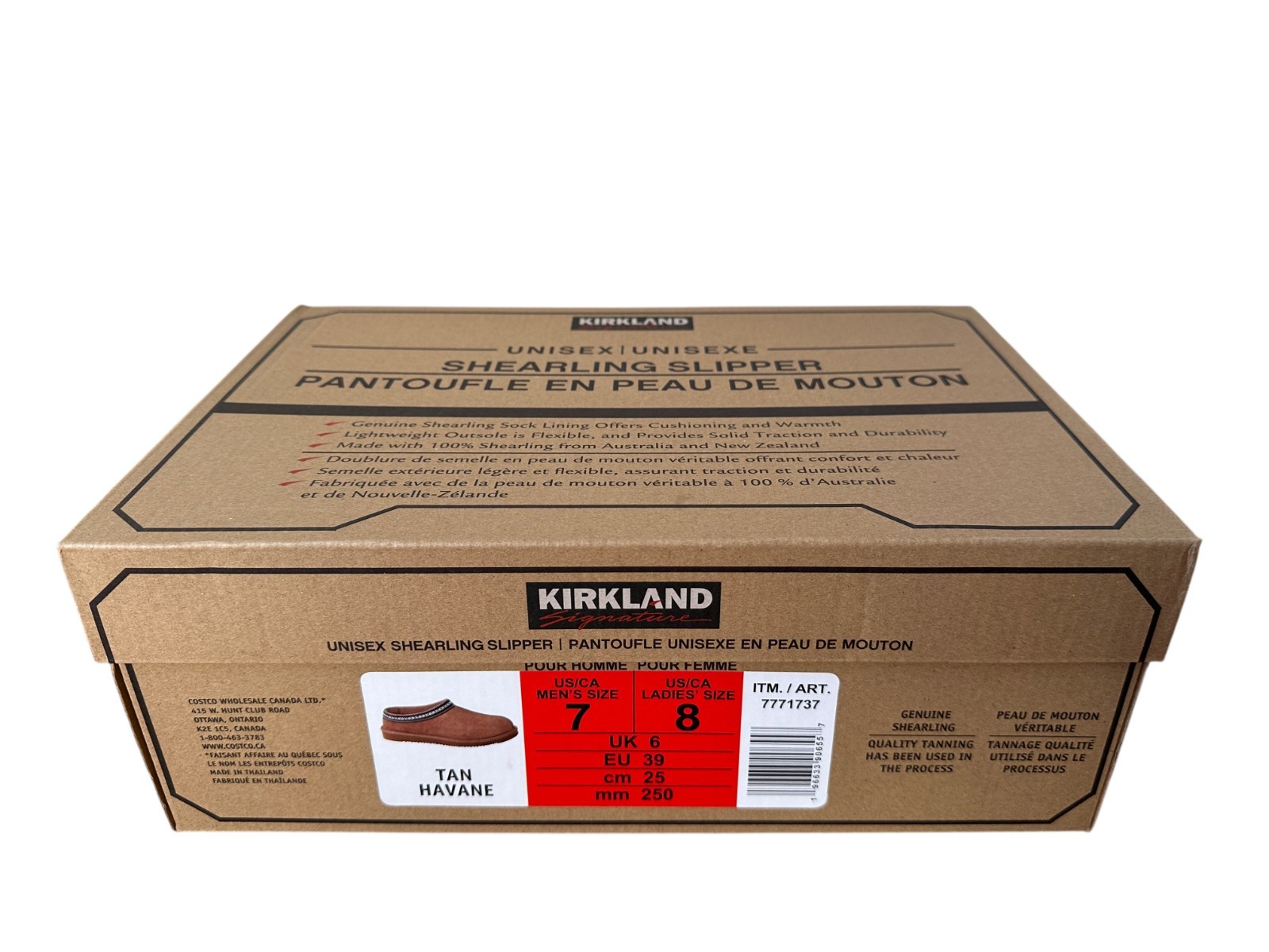 Kirkland Signature Shearling Slippers Tan Havane Men’s 7 / Women’s 8 NIB