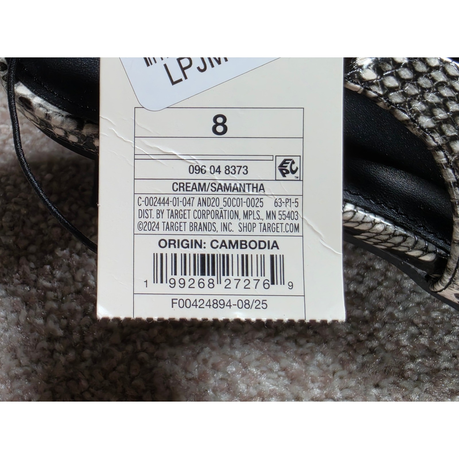 A New Day Samantha Snakeskin Slingback Kitten Heels Cream Black Size 8 NEW