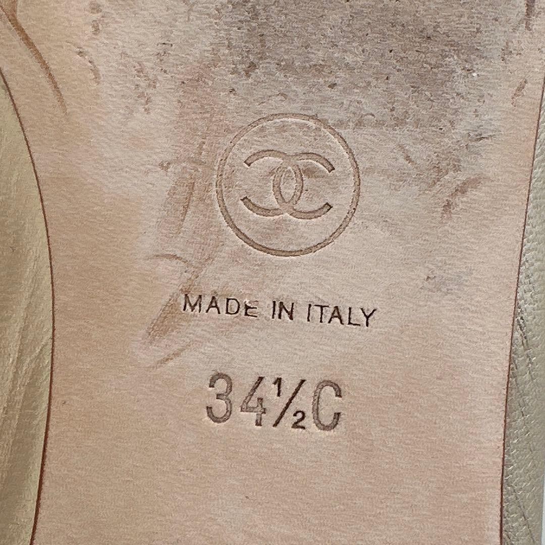 CHANEL Cocomark Ballerina Flats Leather Logo Ribbon Italy Used