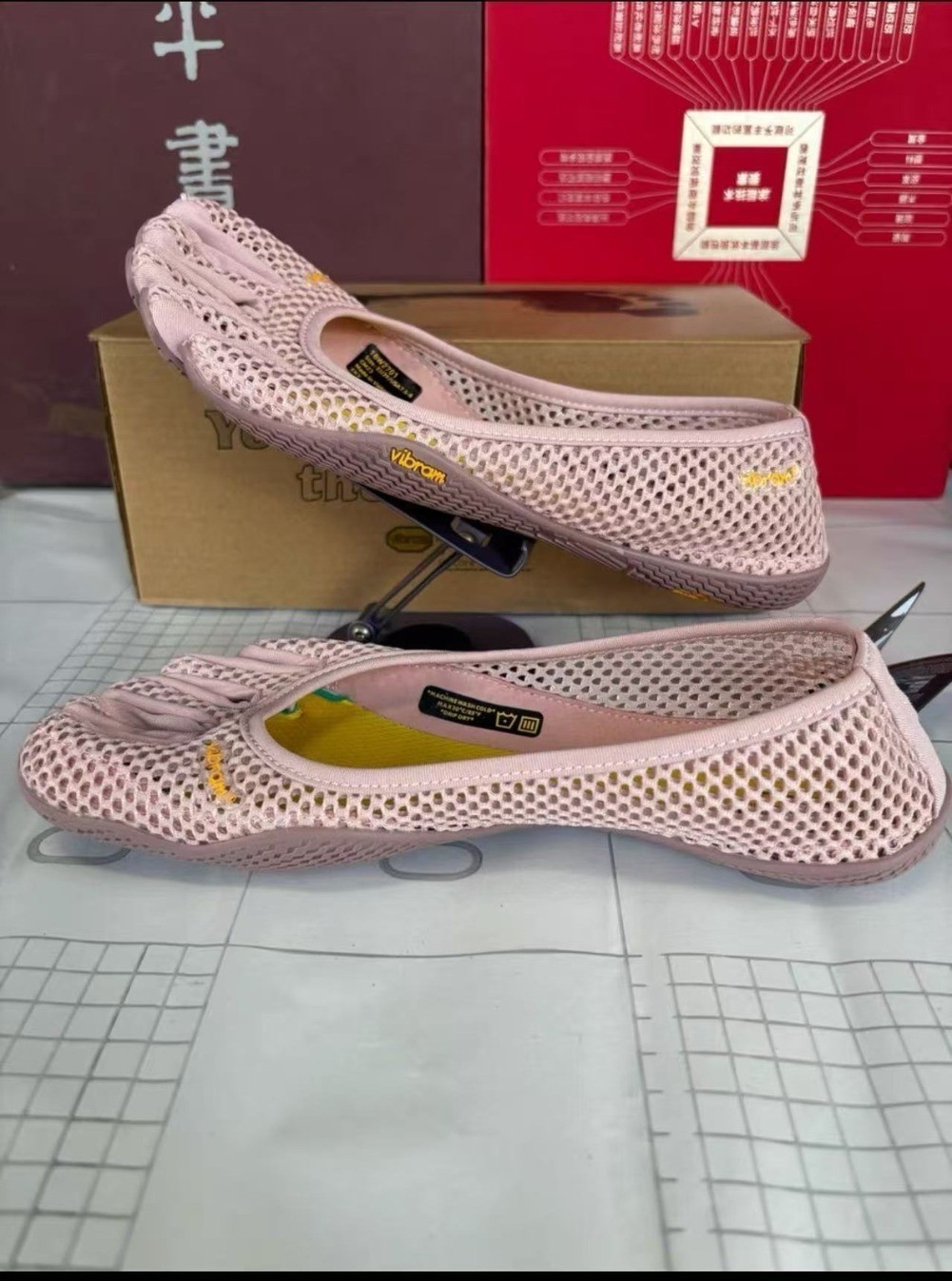 New Vibram Five Fingers Yoga Shoes Women’s V-Soul Sneaker Dance Shoes US Size6-8