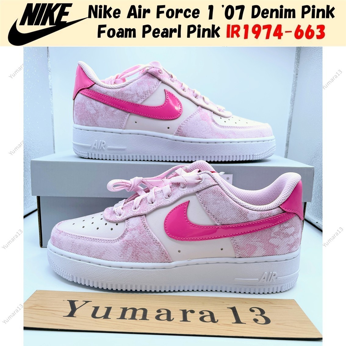 Nike Air Force 1 ’07 Denim Pink Foam Pearl Pink IR1974-663 Women’s Size