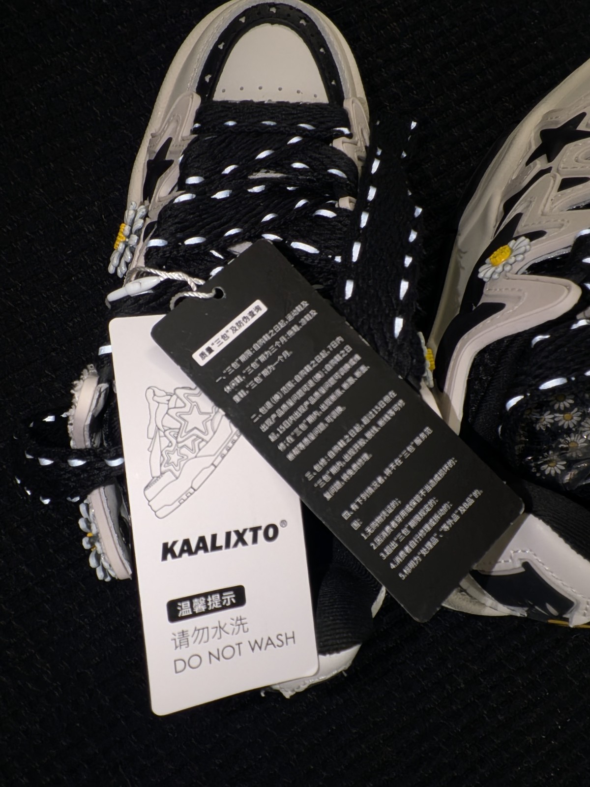 Kaalixto x MEDM Daisy Bread woman sneakers size 4