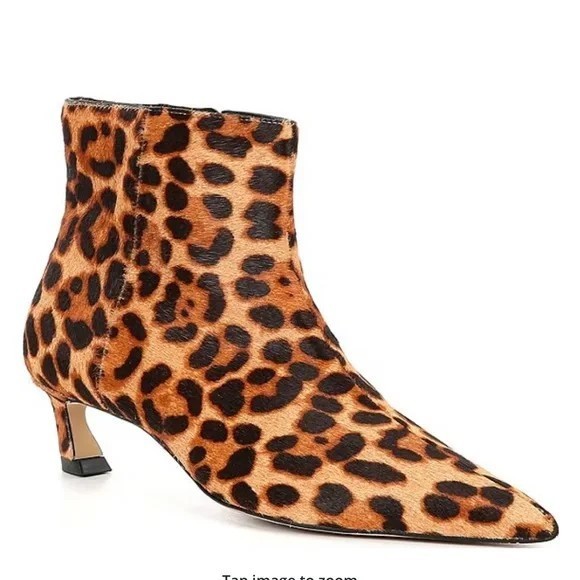 NWT! Gianni Bini Booties ONLY $59! RETAIL$138! Georgina Leopard Calf Hair Sz 9