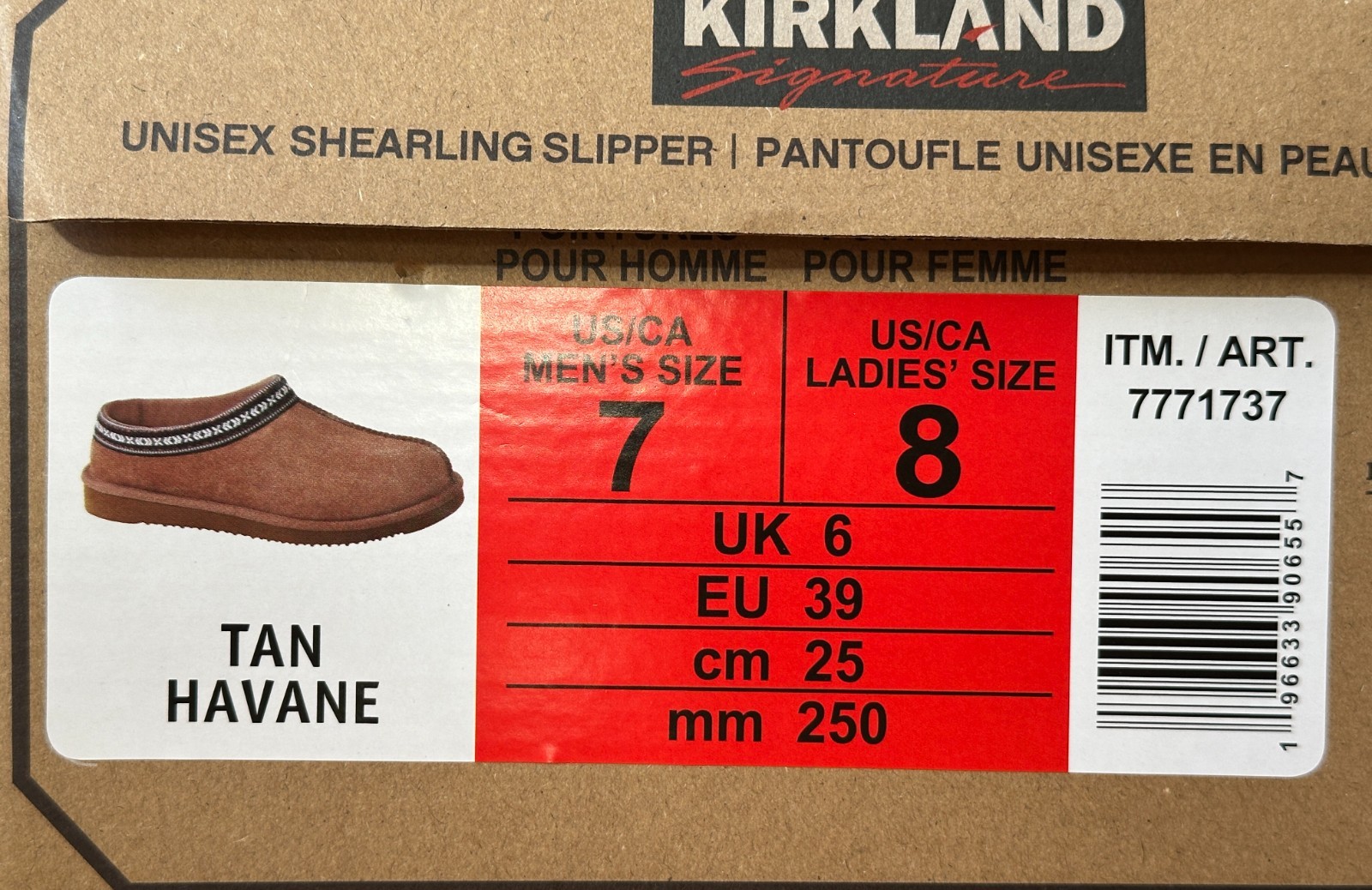Kirkland Signature Shearling Slippers Tan Havane Men’s 7 / Women’s 8 NIB
