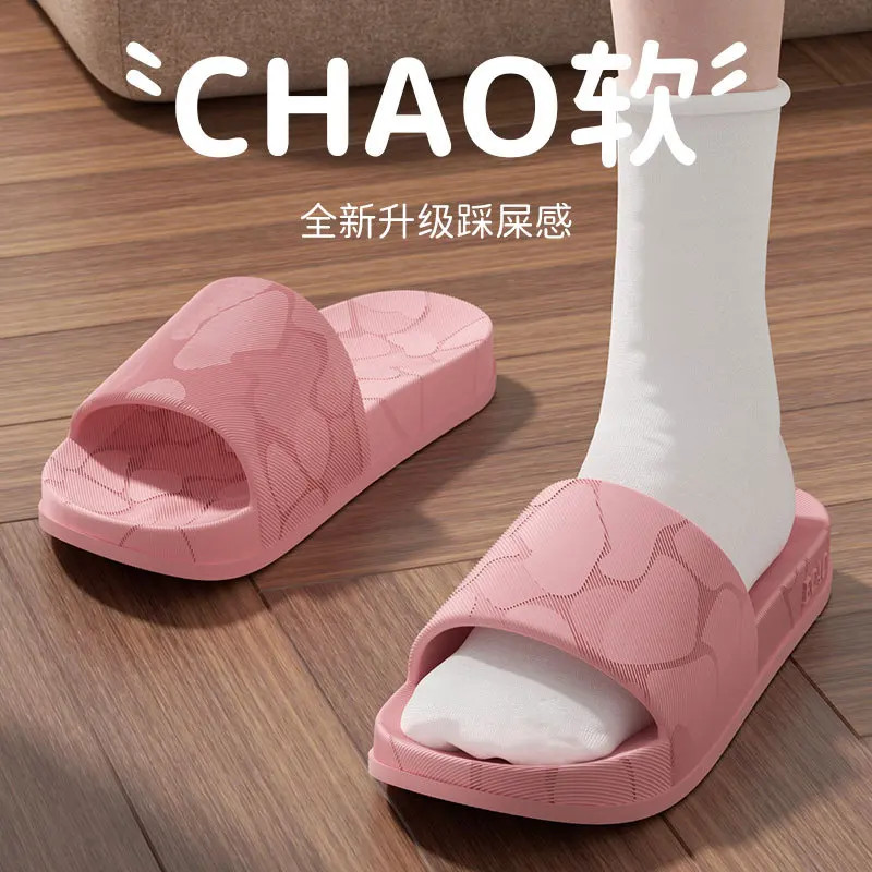 Non-slip Slippers Female Outer Wear 2026 Summer Bathroom in