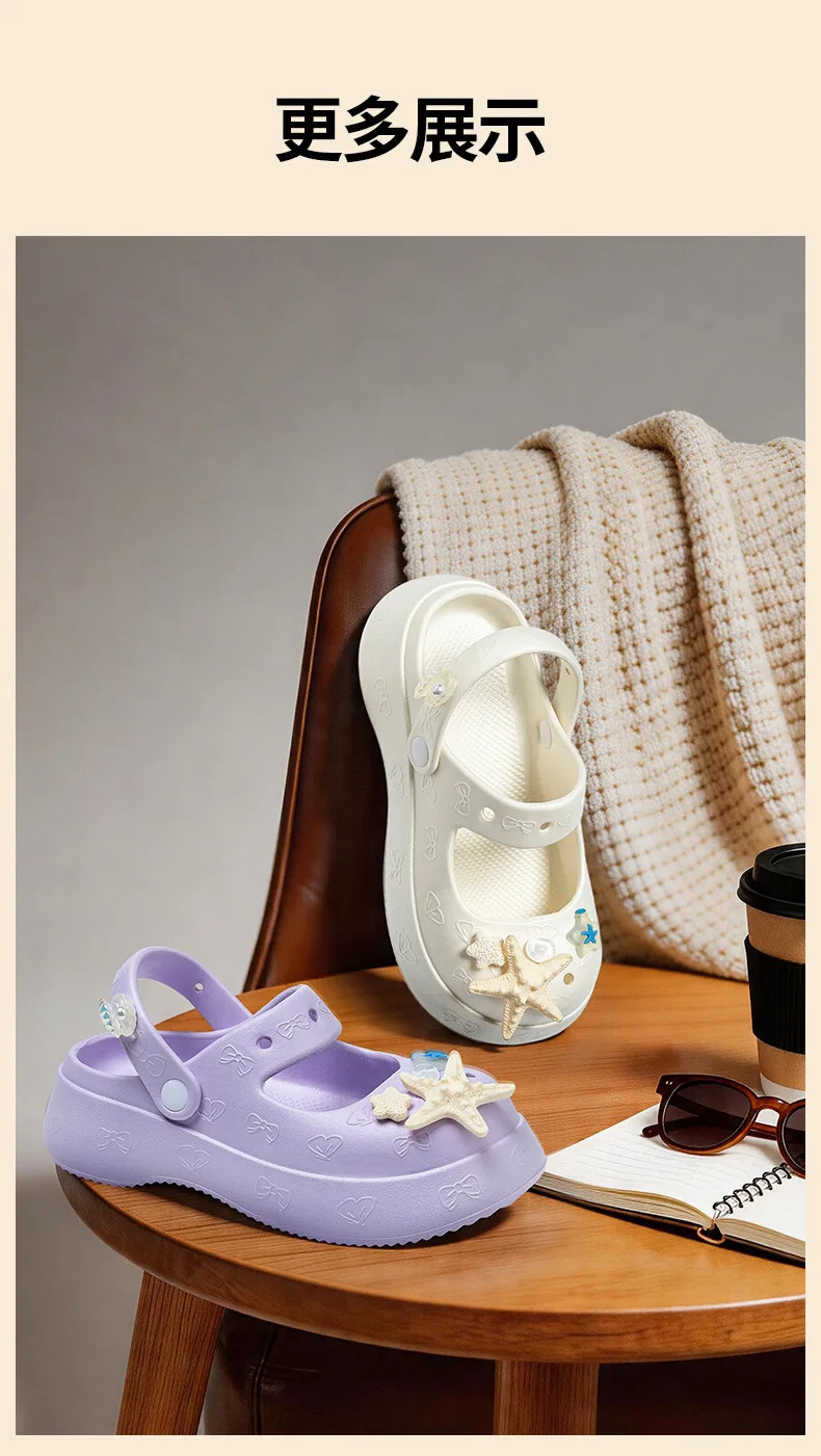 Women’s Hole Shoes Wear One-word Beach Cool Slippers Ba