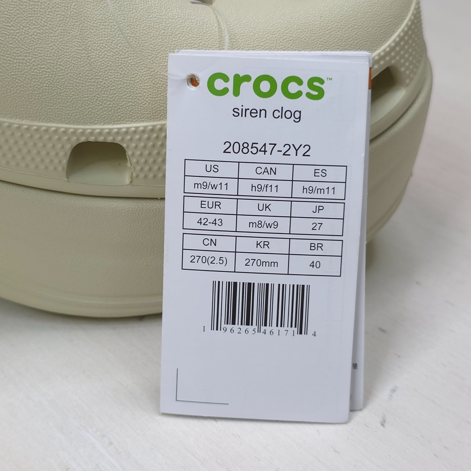 Crocs Siren Clog M9/W11 Cream Platform Slip-On Shoes 3 1/2″ Heel