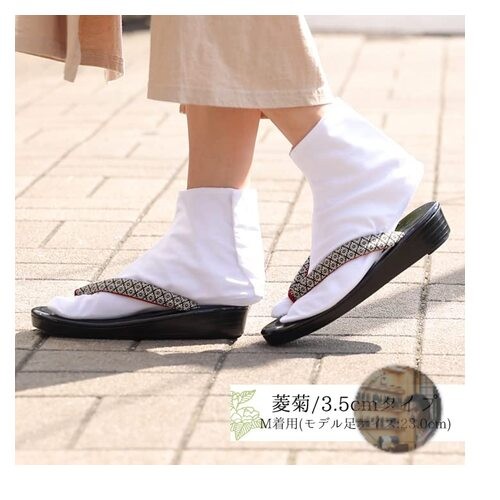 Takeharu Women’s Enamel Zori Sandals Black Urethane Sole 3.5cm Made in Japan Ne