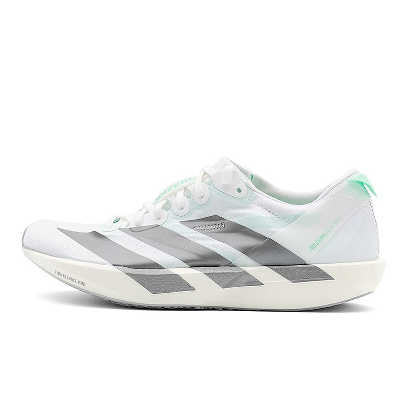 Adidas Adizero Adios 9 Women’s Running Shoes Jogging Sports Training NWT KH8897