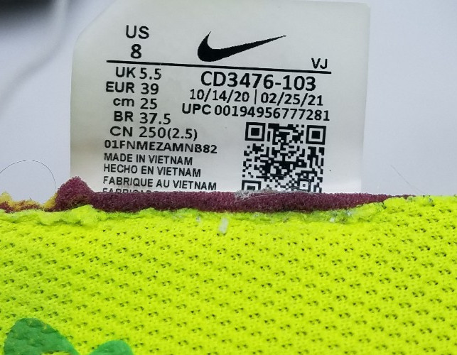Nike Space Hippie ’04 Women’s Size 8 Running Shoes Photon Dust