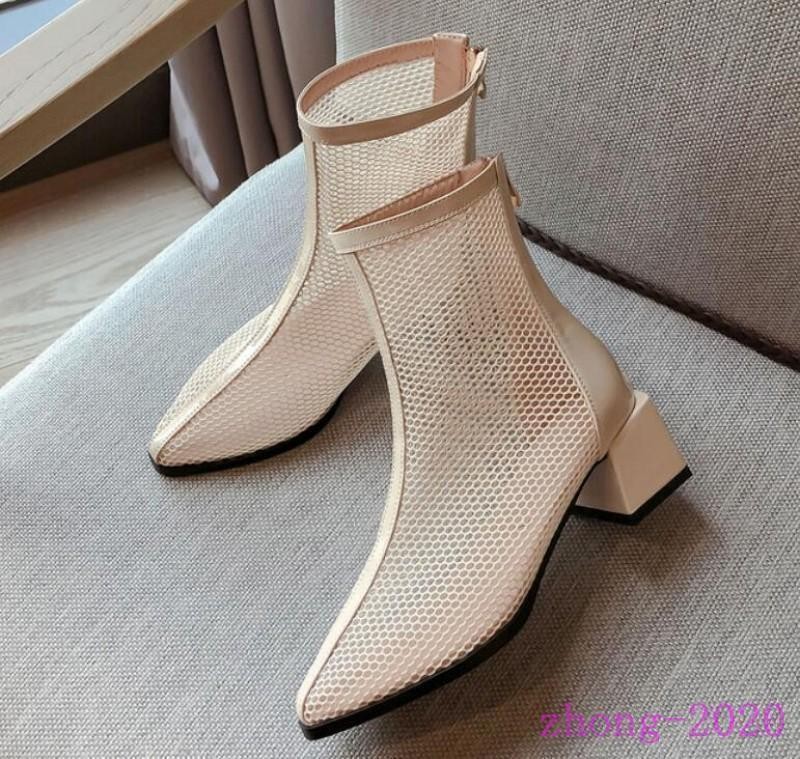 Women’s Mesh Pointed Toe Back Zip Ankle Boots Casual Party Formal Office Sandals