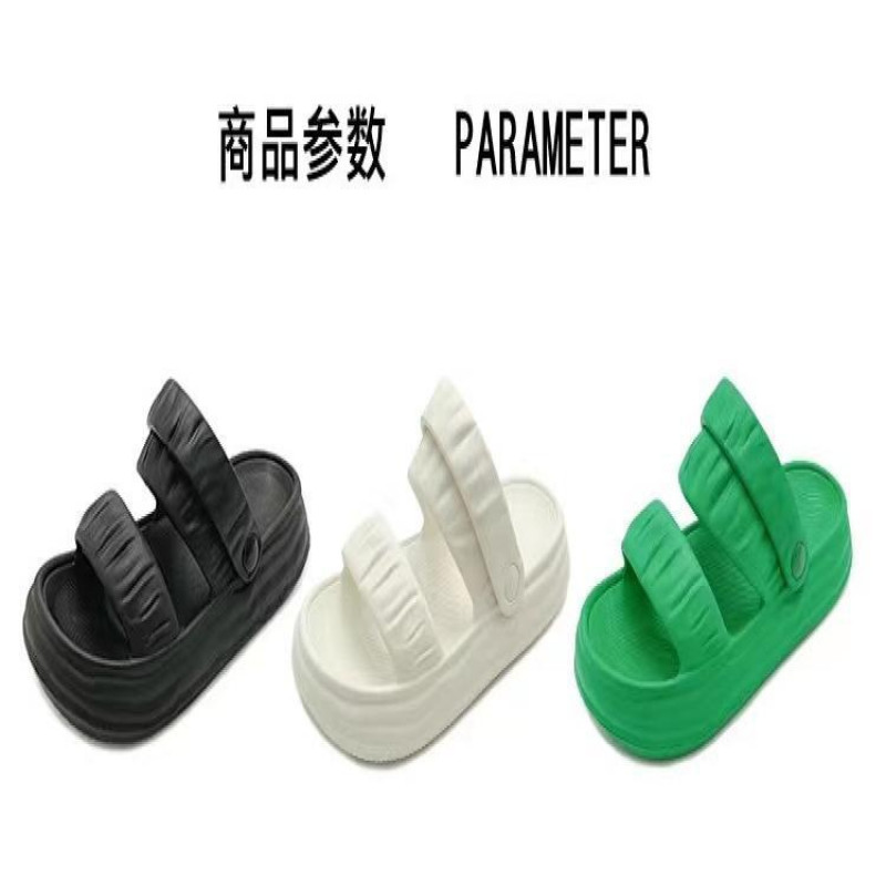 Fashion Casual Woman Two Wear Slippers Step Poop Flip-flops Platform Sandals