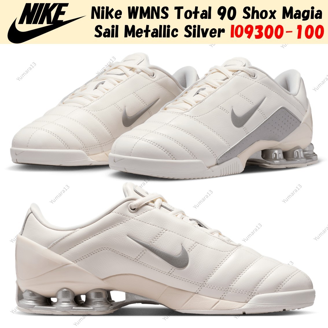 Nike WMNS Total 90 Shox Magia Sail Metallic Silver IO9300-100 Women’s Size