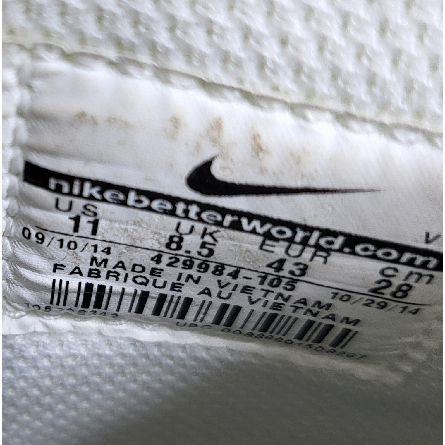 Nike Dunk High Skinny Women’s 11 Pearl White Silver Mesh 429984-105 Retro 2014