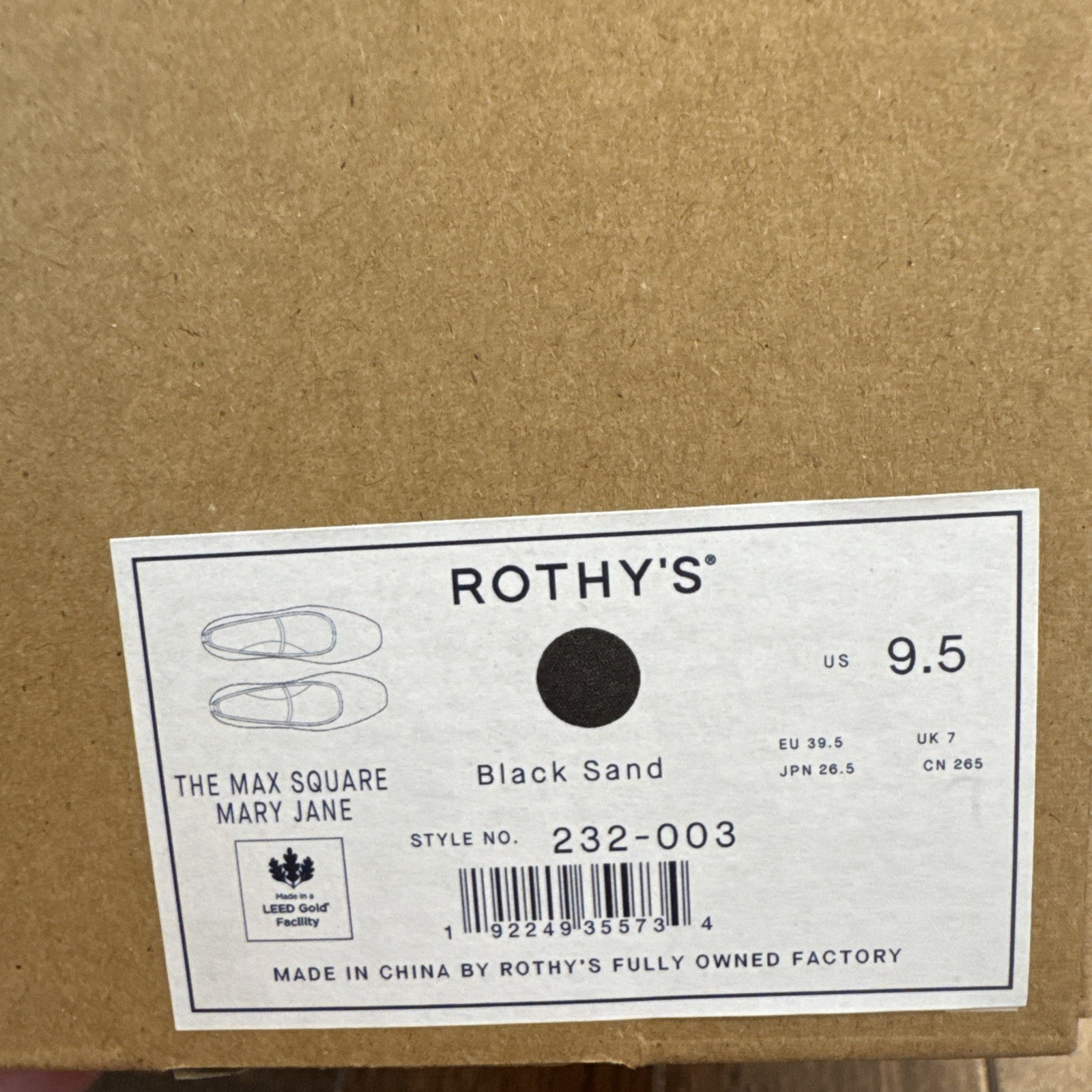 Rothy’s The Max Square Mary Jane Women’s Washable Flats NEW