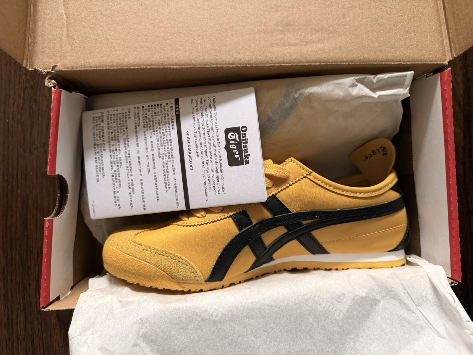 Onitsuka Tiger Mexico 66 Yellow/Black Women’s Size 8.5 EU With Original Box