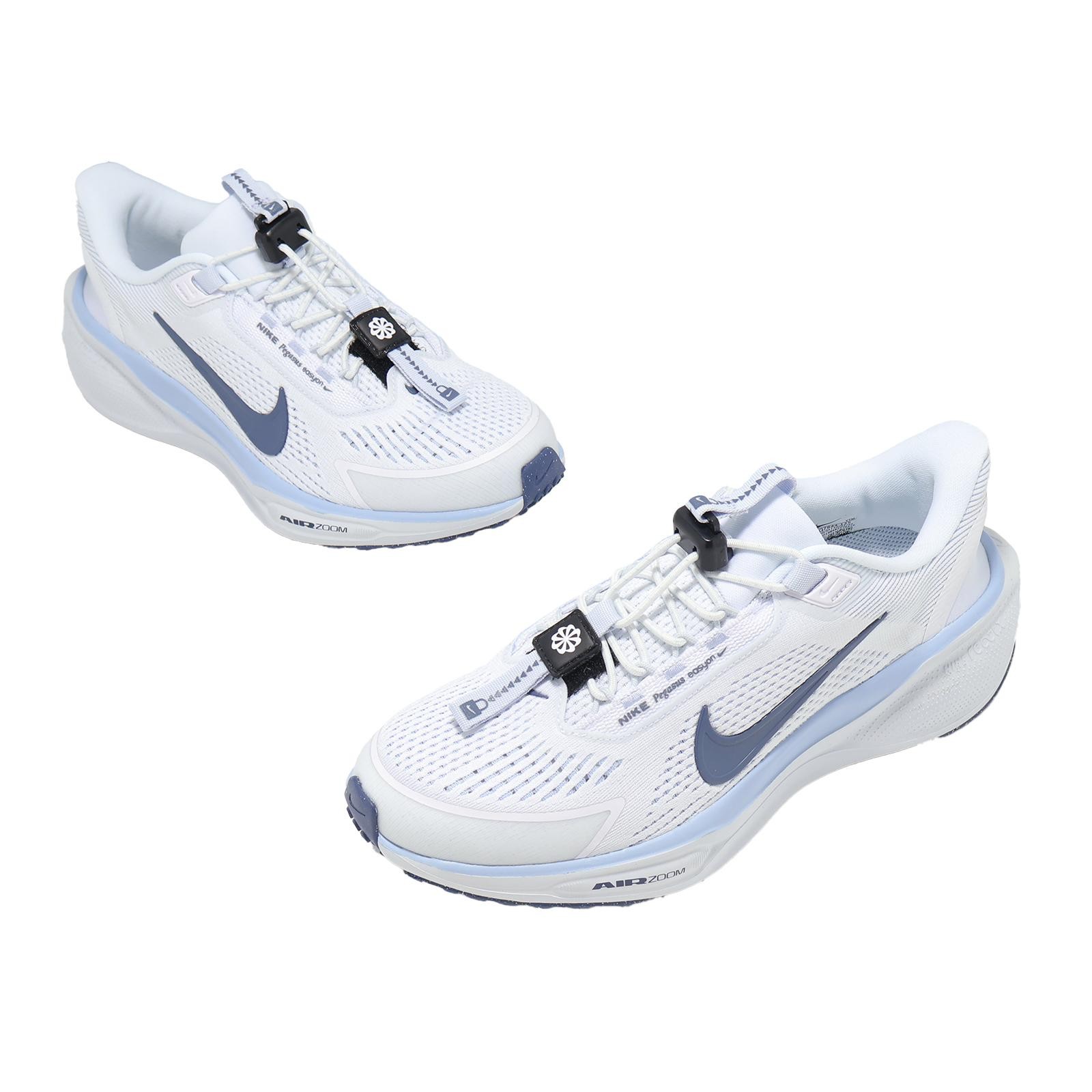 Nike Wmns Pegasus Easyon White Diffused Blue Aluminum Women Running FQ7844-125