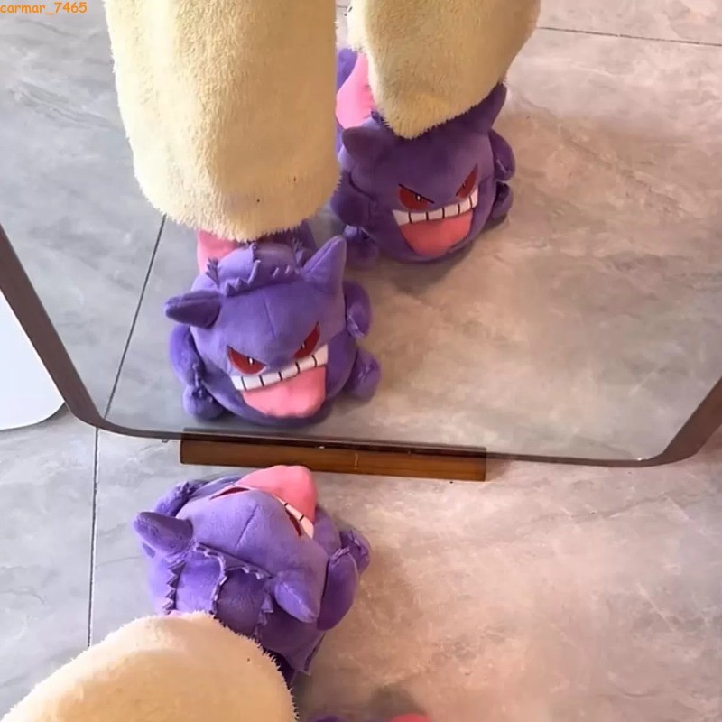 Anime Gengar Tongue Out Plush Cotton Slippers Home Outdoor Wear Slippers Shoes