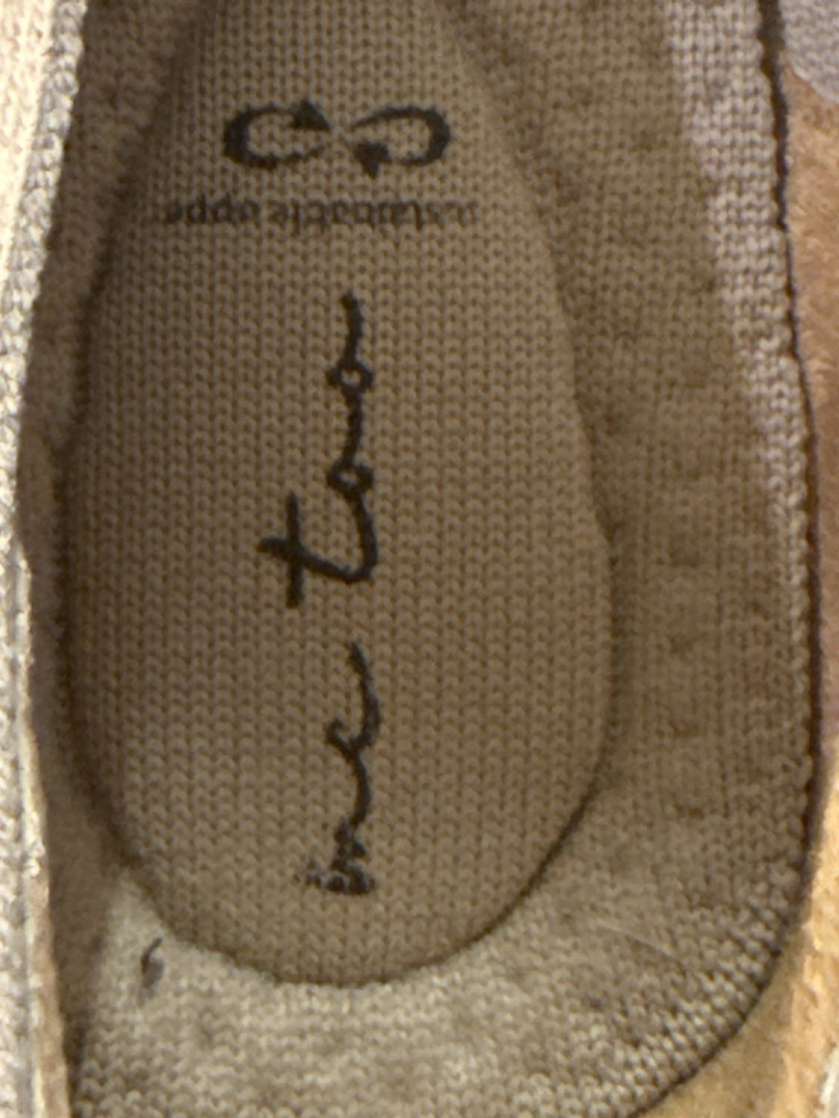 Me Too Asher Women’s Beige Knit Fabric Slip-On Comfort Casual Shoes 8 M