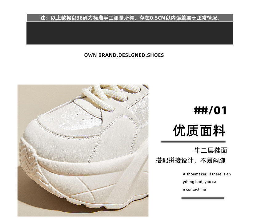 Platform High Hidden Wedge Heel Lace Up Women’s Casual Sport Shoes Sneakers Lady
