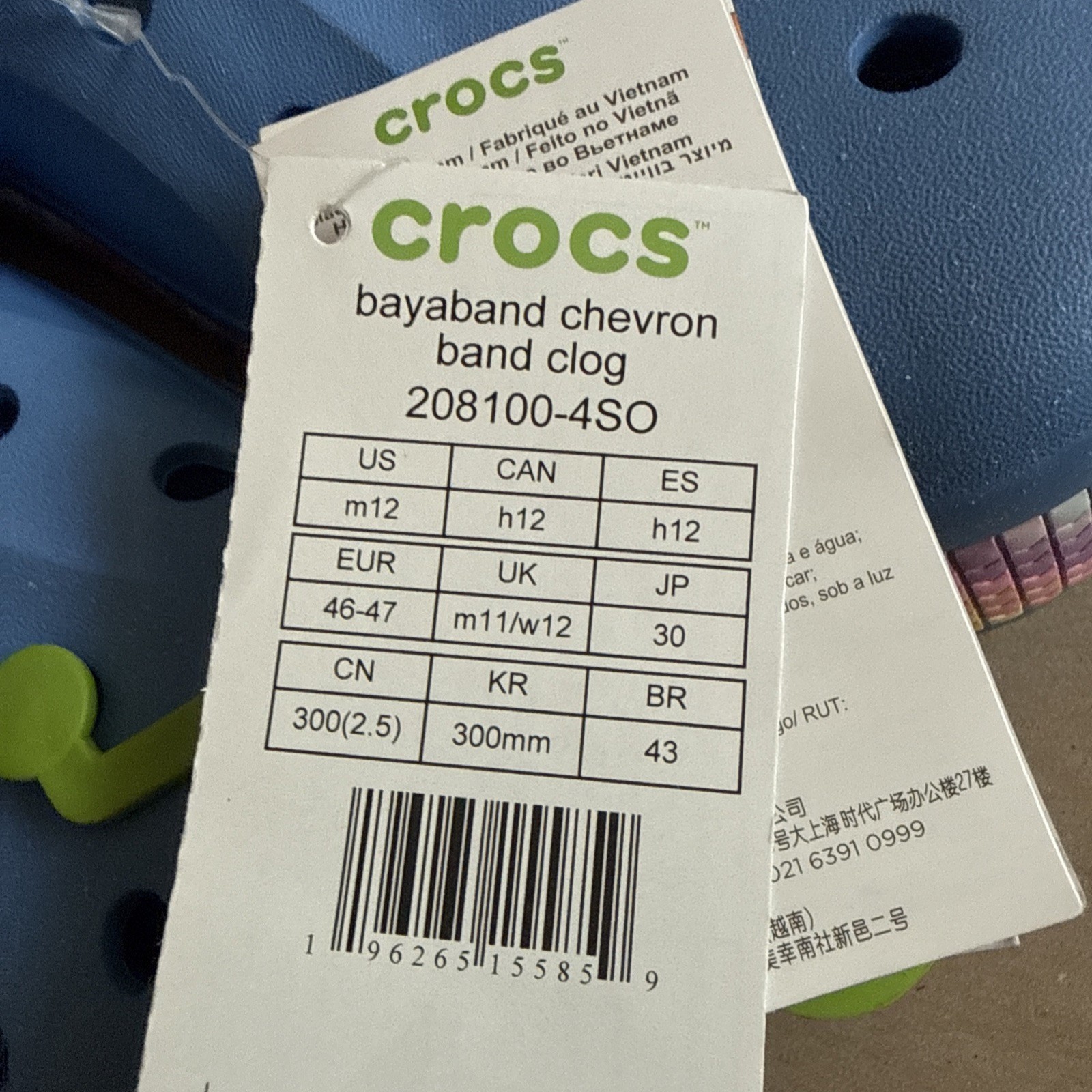 CROCS Baya Band Blue Multicolored Midsole M12 W14 – New