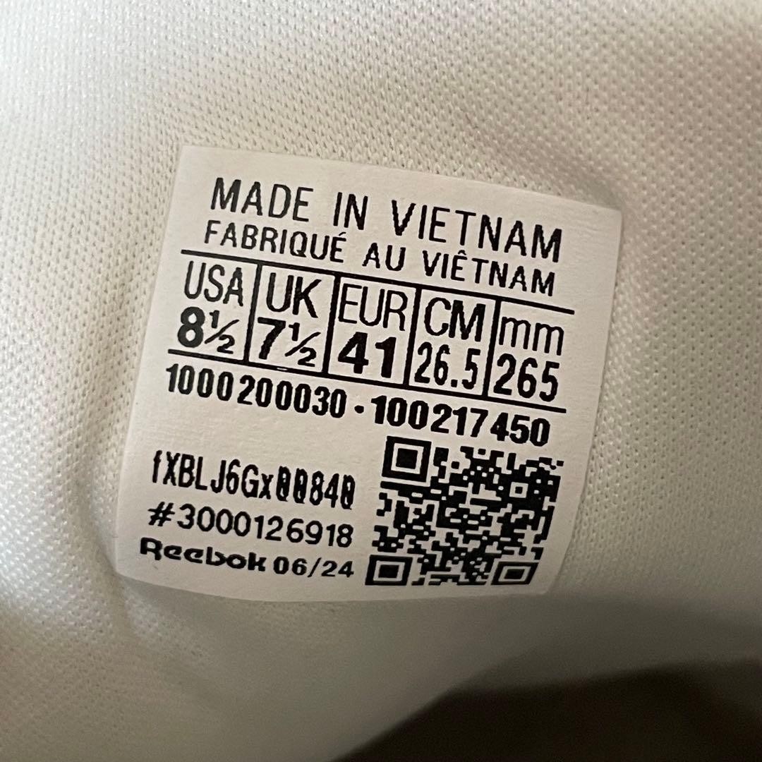 Reebok MUJI Collaboration Court Sneaker White US 8.5