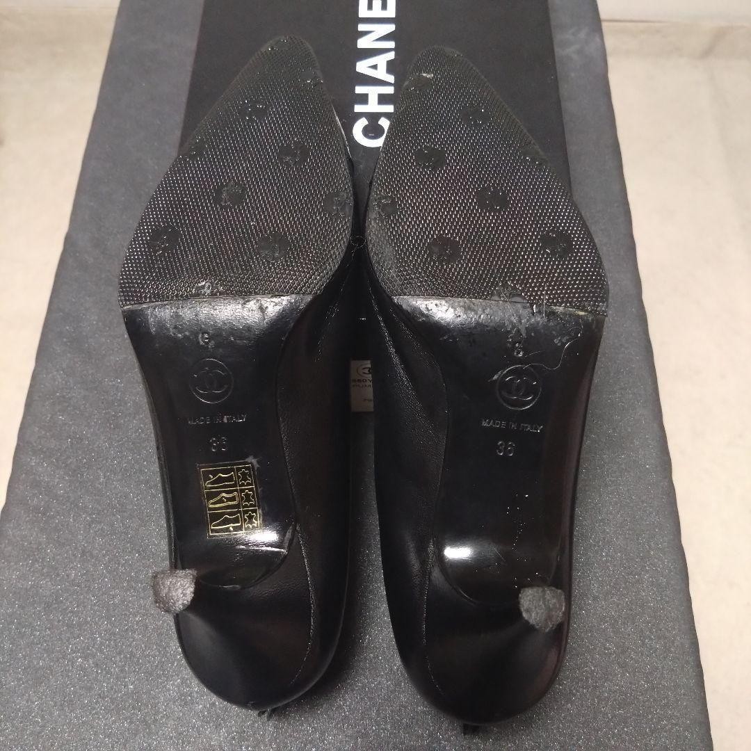 CHANEL Classic Pumps 36 23cm Black Leather Elegant Coco Mark