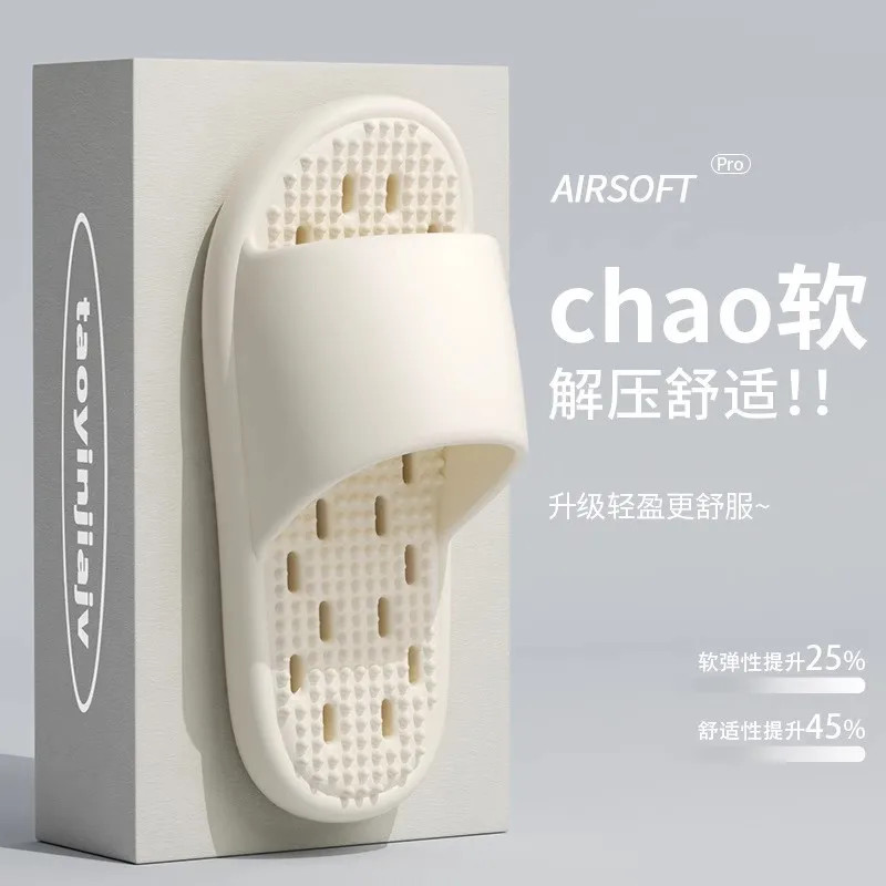 EVA bathroom leak slippers for women, summer new indoor home shower, anti slip,