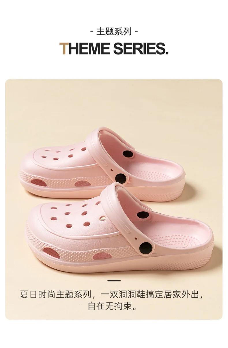 Unisex Summer Slippers EVA Clogs for Women Men Breathable Home Sandals