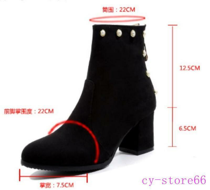 Womens Pearls Zipper Ankle Boots High Chunky Heel Casual Suede Shoes Clubwear