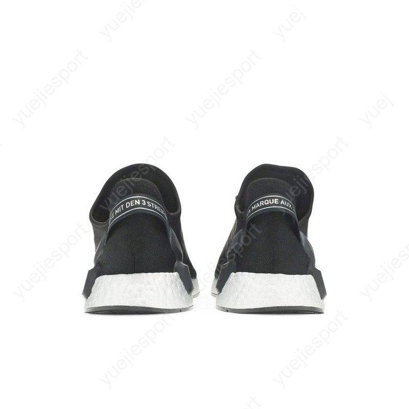 adidas Nmd_R1 V2 Silver Boost FW5449