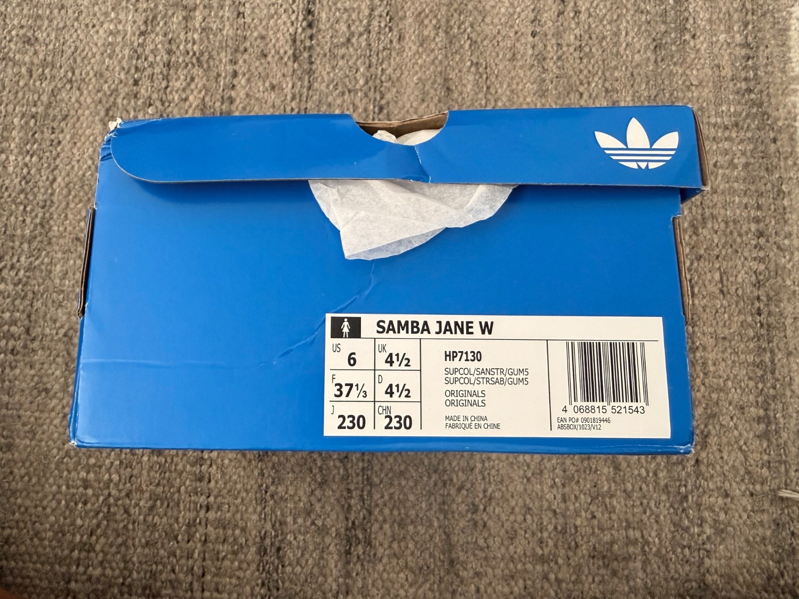 Brand New! Adidas Samba Jane Brown Leather (Size 6 US)
