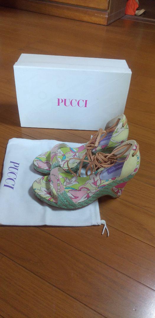 Emilio Pucci Wedge Sandals Size 37 Green Multicolor Unused w/Box Dustbag