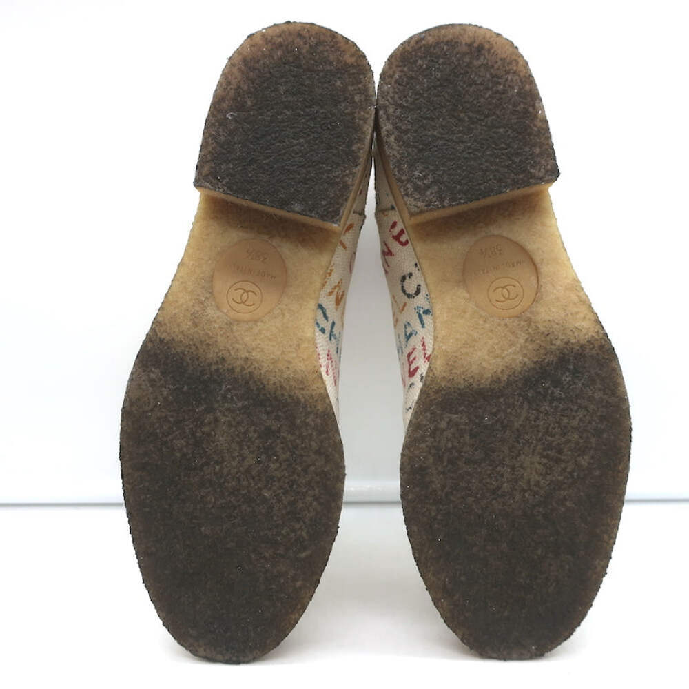 Chanel Graffiti Chelsea Boots Cream Canvas Size 38.5 Flat Ankle Boots