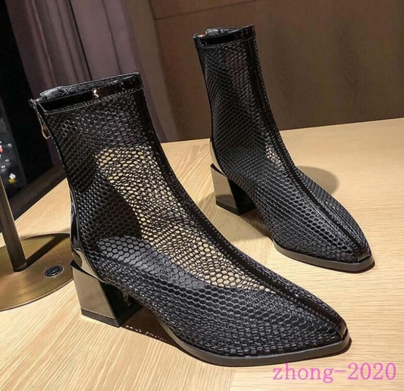 Women’s Mesh Pointed Toe Back Zip Ankle Boots Casual Party Formal Office Sandals