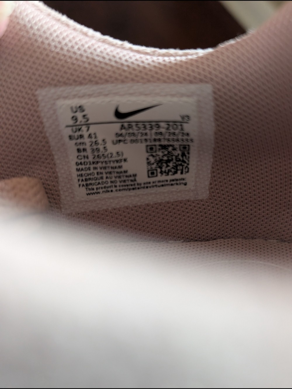 Nike Air Force 1 Suede Sneakers – Sage Low (Blush Particle Beige)