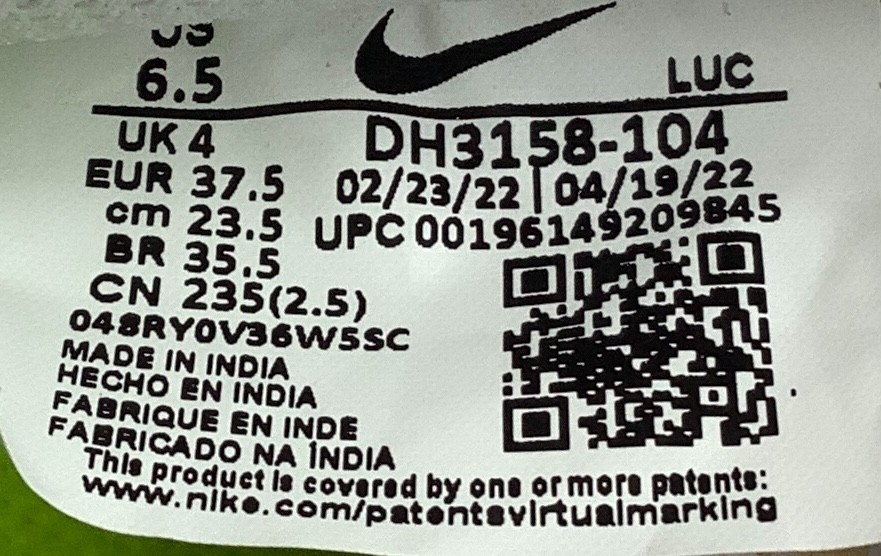 Nike Women’s Size 6.5 Court Vision Low Sneakers DH3158-104