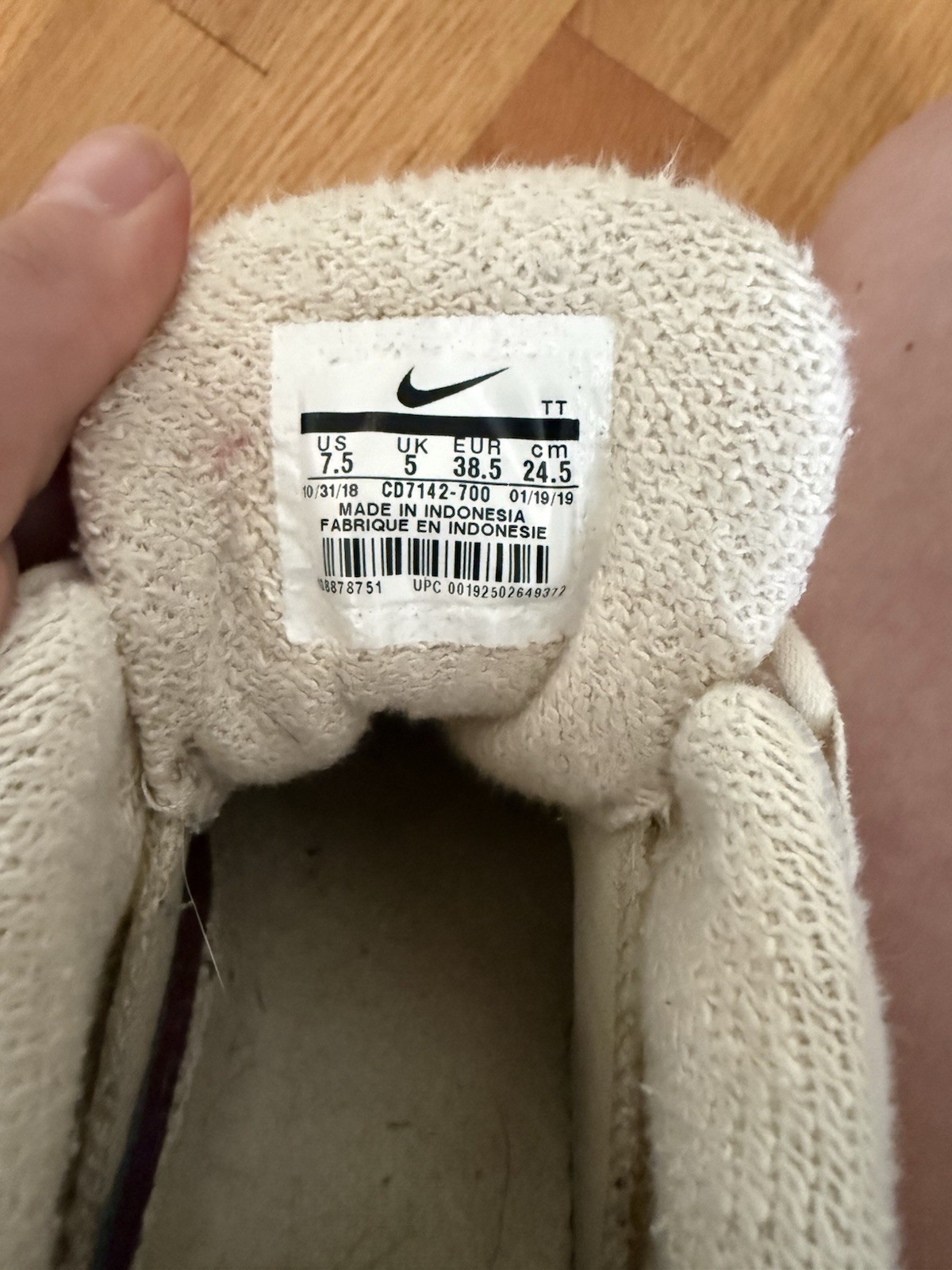 Nike Air Max 95 Plant Color Collection Women’s Beige Pink White Sneakers