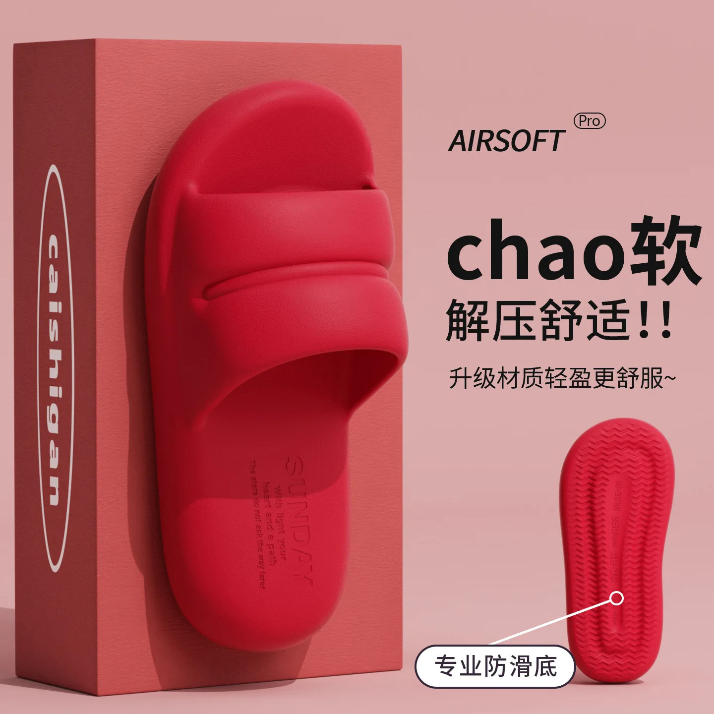 Summer Slippers Women Lightweight Home Anti Slip Bathroom Slides Male Comfort So