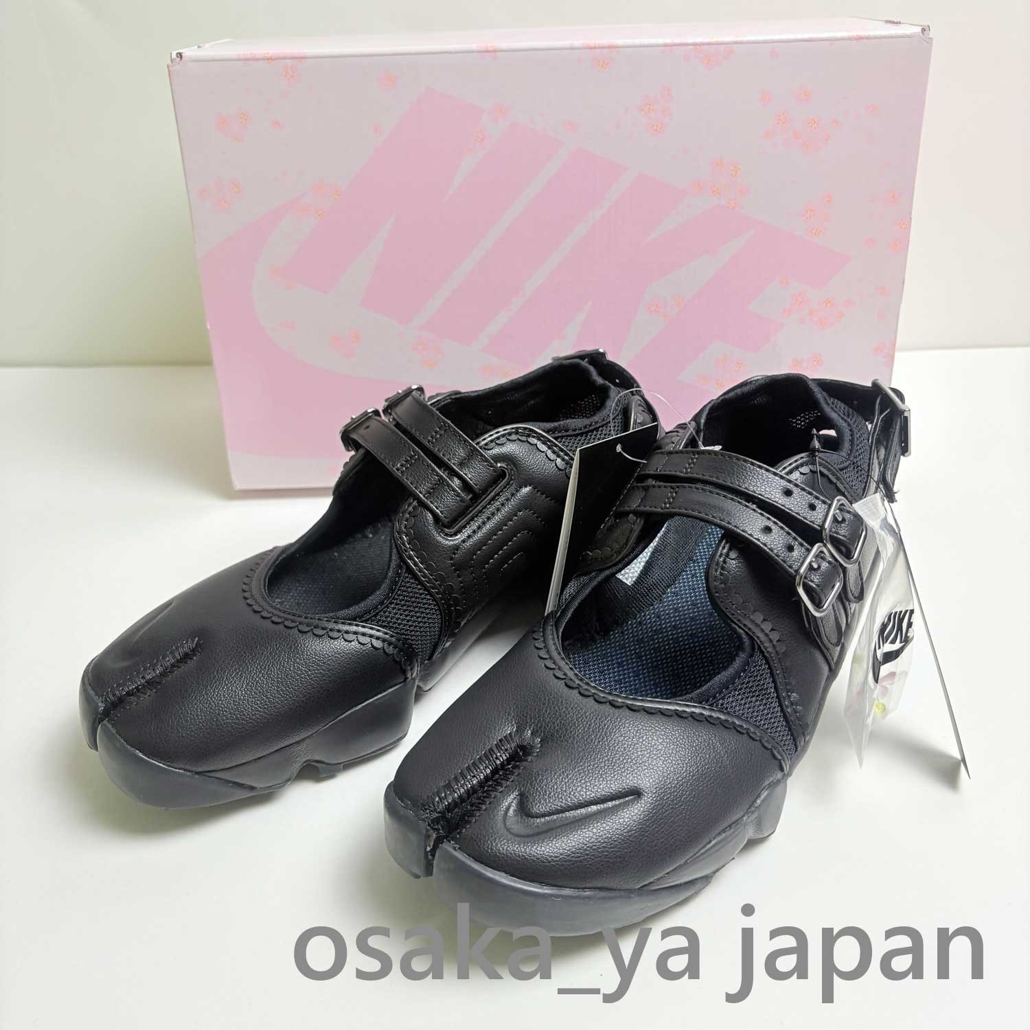 Nike Air Rift Breeze Shoes Sneaker (Women’s) IB8881-001