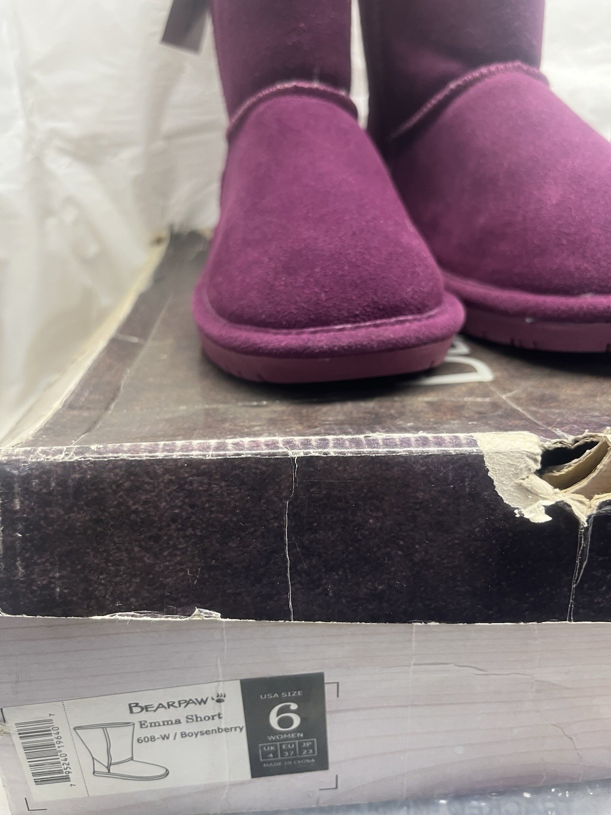Vintage Women Bearpaw Emma Short Boysenberry 608 W.