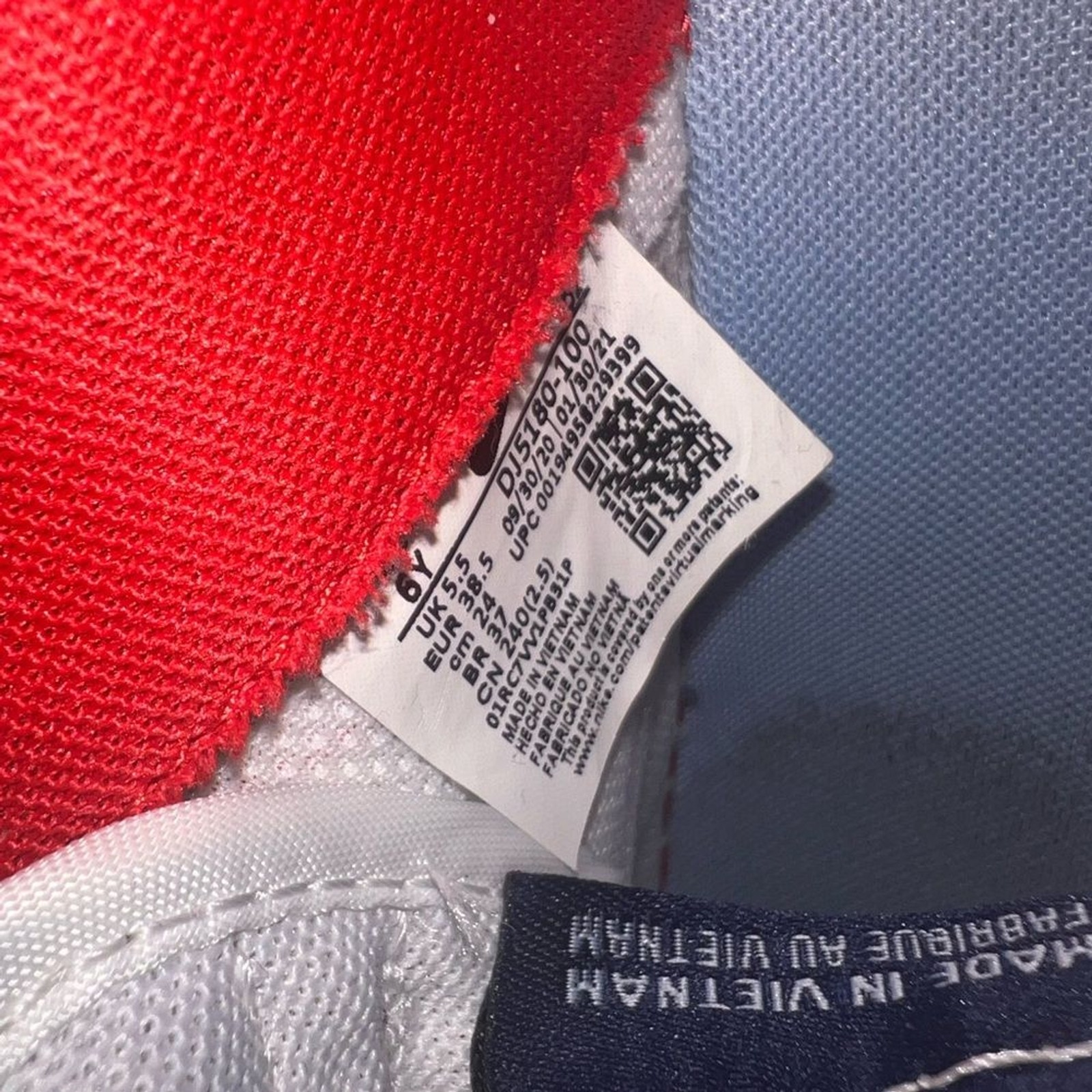 AIR FORCE 1 ’07 LX ‘WHITE RED DENIM’
