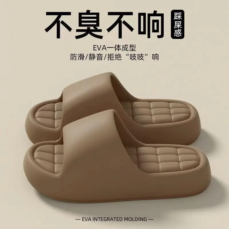 Fashion Women’s Slippers Indoor Thick Soft Sole Anti-slip Wear-resistant Slides