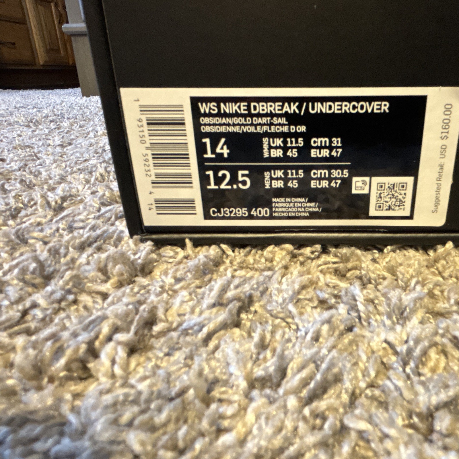 Nike x Undercover Daybreak Obsidian/Gold Dart/Sail Low Top Sneakers CJ3295-400