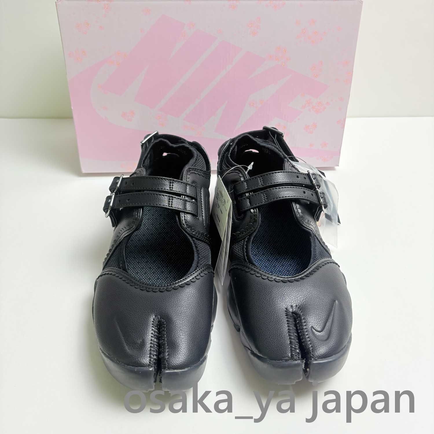 Nike Air Rift Breeze Shoes Sneaker (Women’s) IB8881-001
