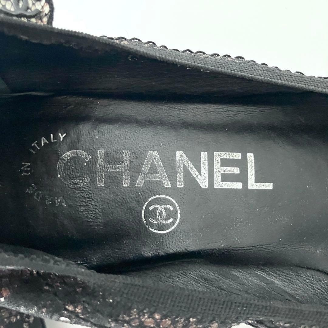 CHANEL Shoes Pumps Heel EU 35.5 US 5.5 Lace Leather Black Silver Authentic