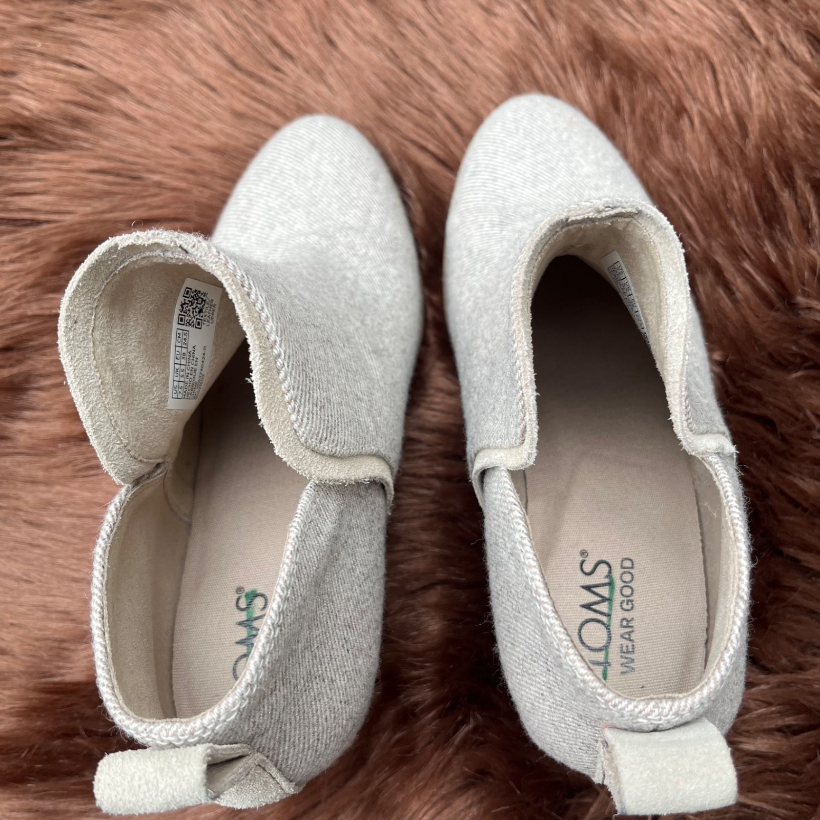 TOMS Kaia Wedge Bootie; Size 7.5; Oatmeal Tweed Shimmer