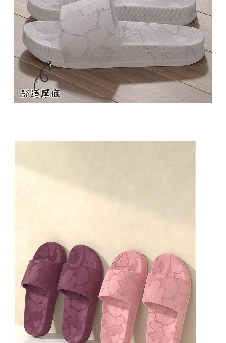 Non-slip Slippers Female Outer Wear 2026 Summer Bathroom in