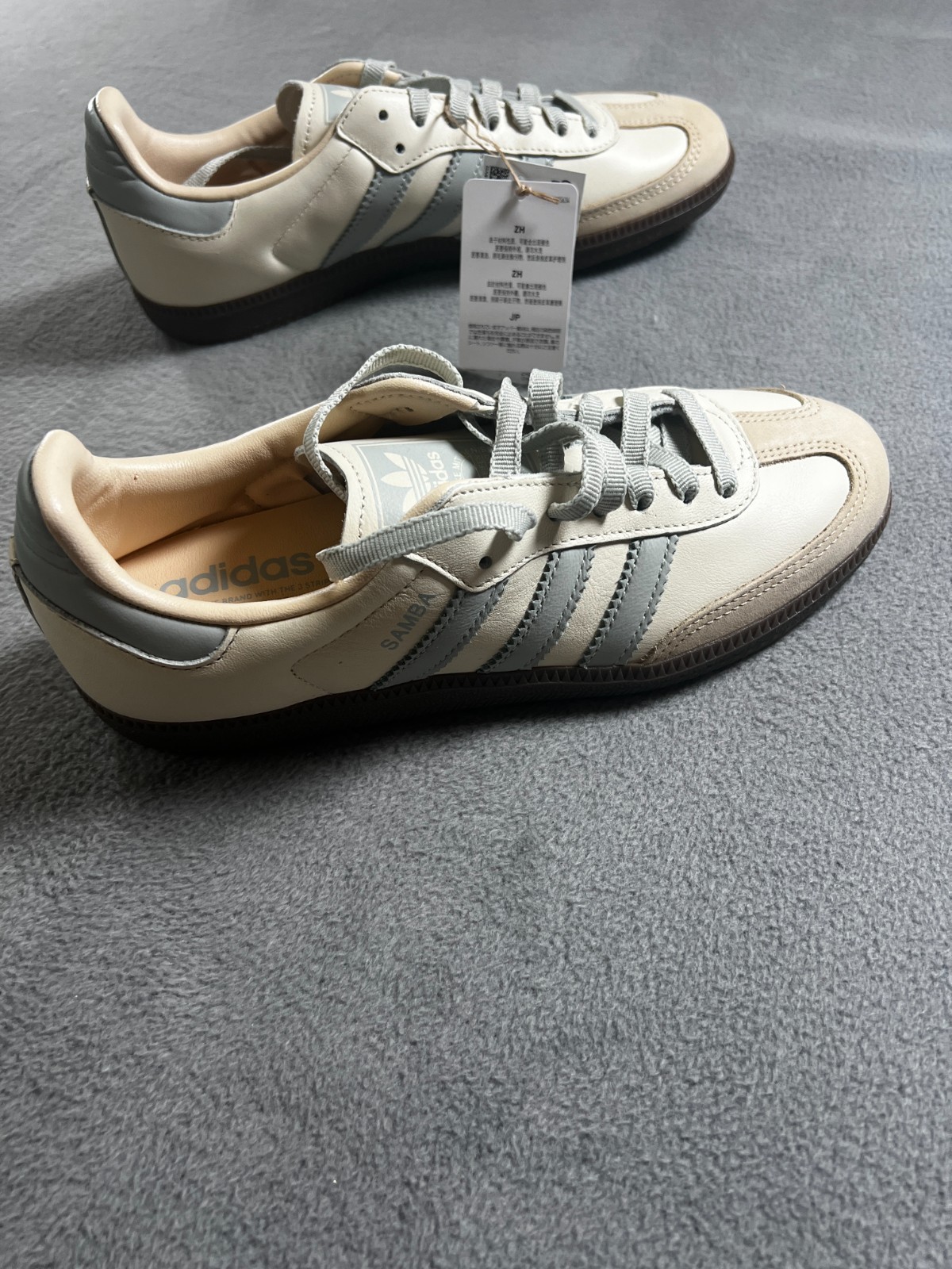 New ADIDAS Samba womens WHITE Gum sneakers Retro Terrace sport shoes JH7299