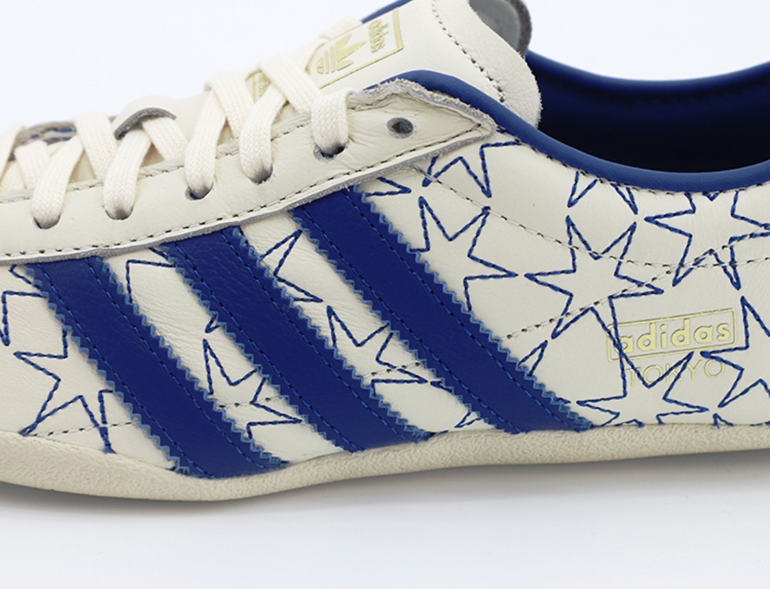 adidas Originals Tokyo Star Women’s Lifestyle Shoes Casual Sneakers NWT IH6640